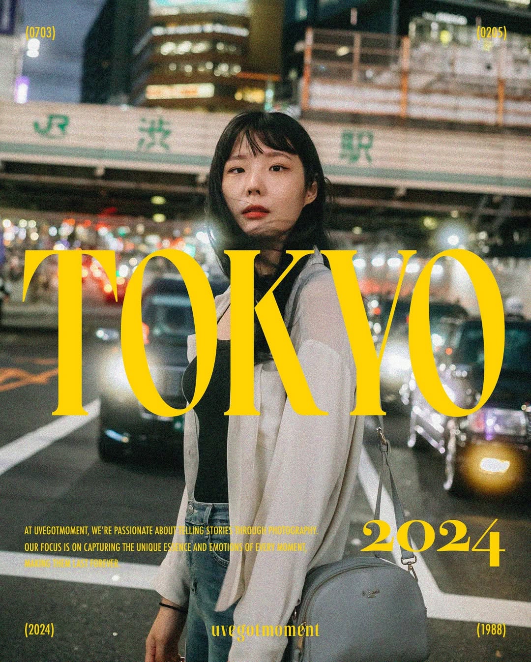 uvegotmoment website renewal