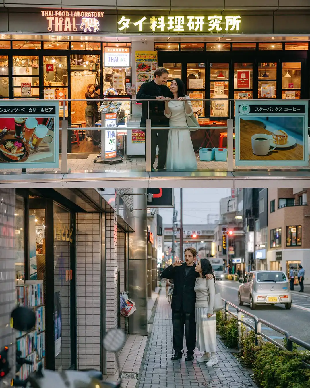 Quiet Shimokitazawa – Discovering a Peaceful Side of Tokyo Photos at others no.2 - uvegotmoment Tokyo photography