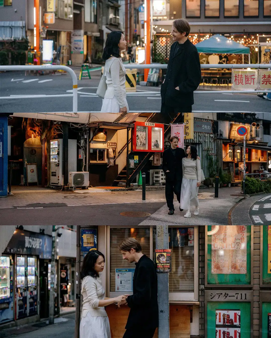 Quiet Shimokitazawa – Discovering a Peaceful Side of Tokyo Photos at others no.3 - uvegotmoment Tokyo photography