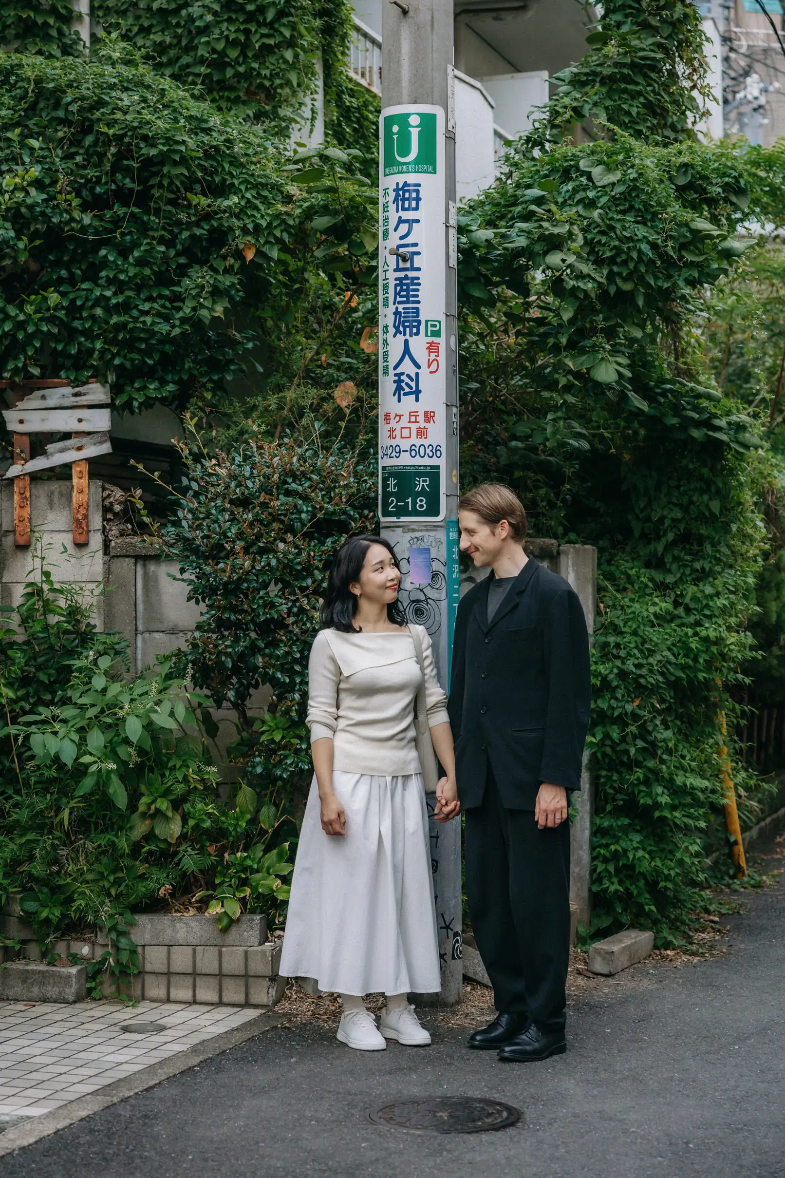 Quiet Shimokitazawa – Discovering a Peaceful Side of Tokyo Photos at others no.4 - uvegotmoment Tokyo photography