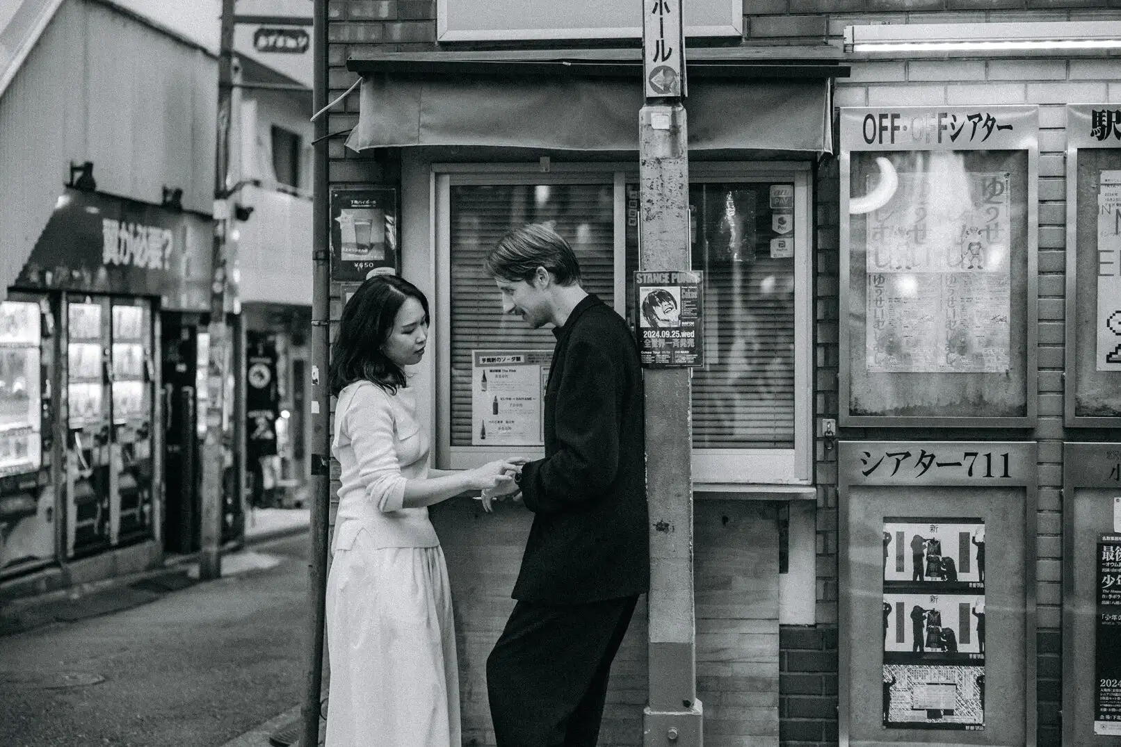 Quiet Shimokitazawa – Discovering a Peaceful Side of Tokyo Photos at others no.7 - uvegotmoment Tokyo photography