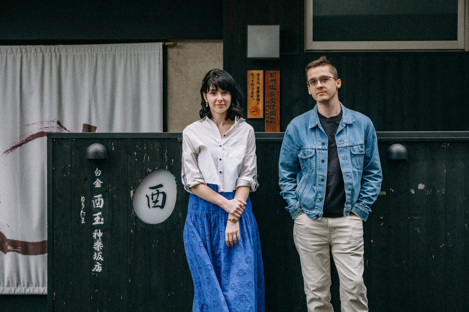 in Kagurazaka – A Quiet Side of Tokyo Photos at others no.26 - uvegotmoment Tokyo photography