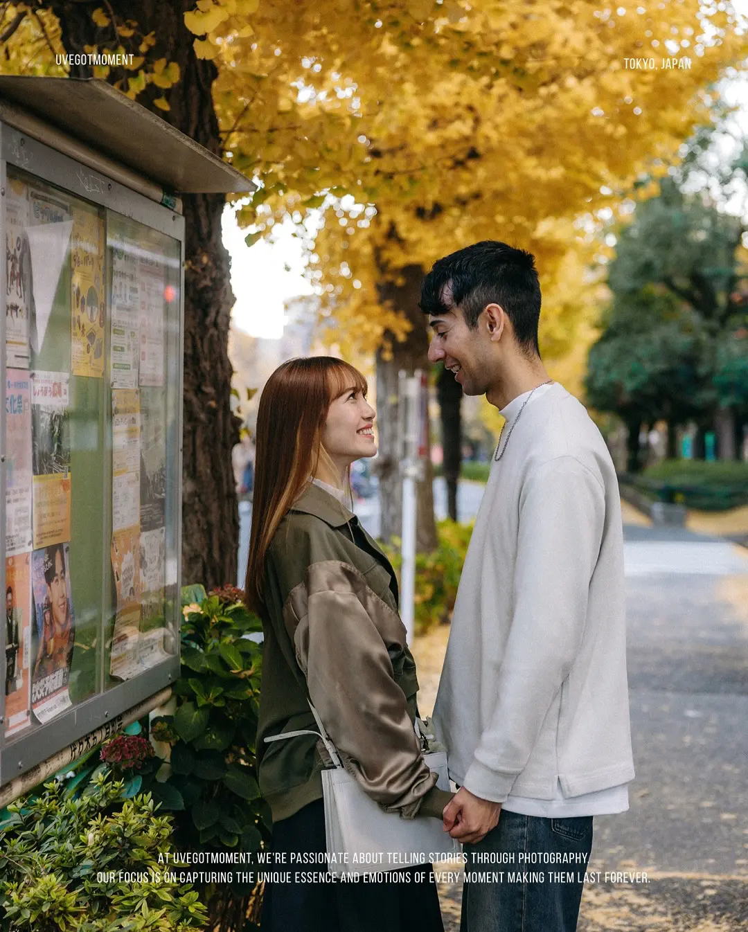 Cozy Autumn Moments in Tokyo – A Natural Couple Photoshoot Photos at residential no.2 - uvegotmoment Tokyo photography