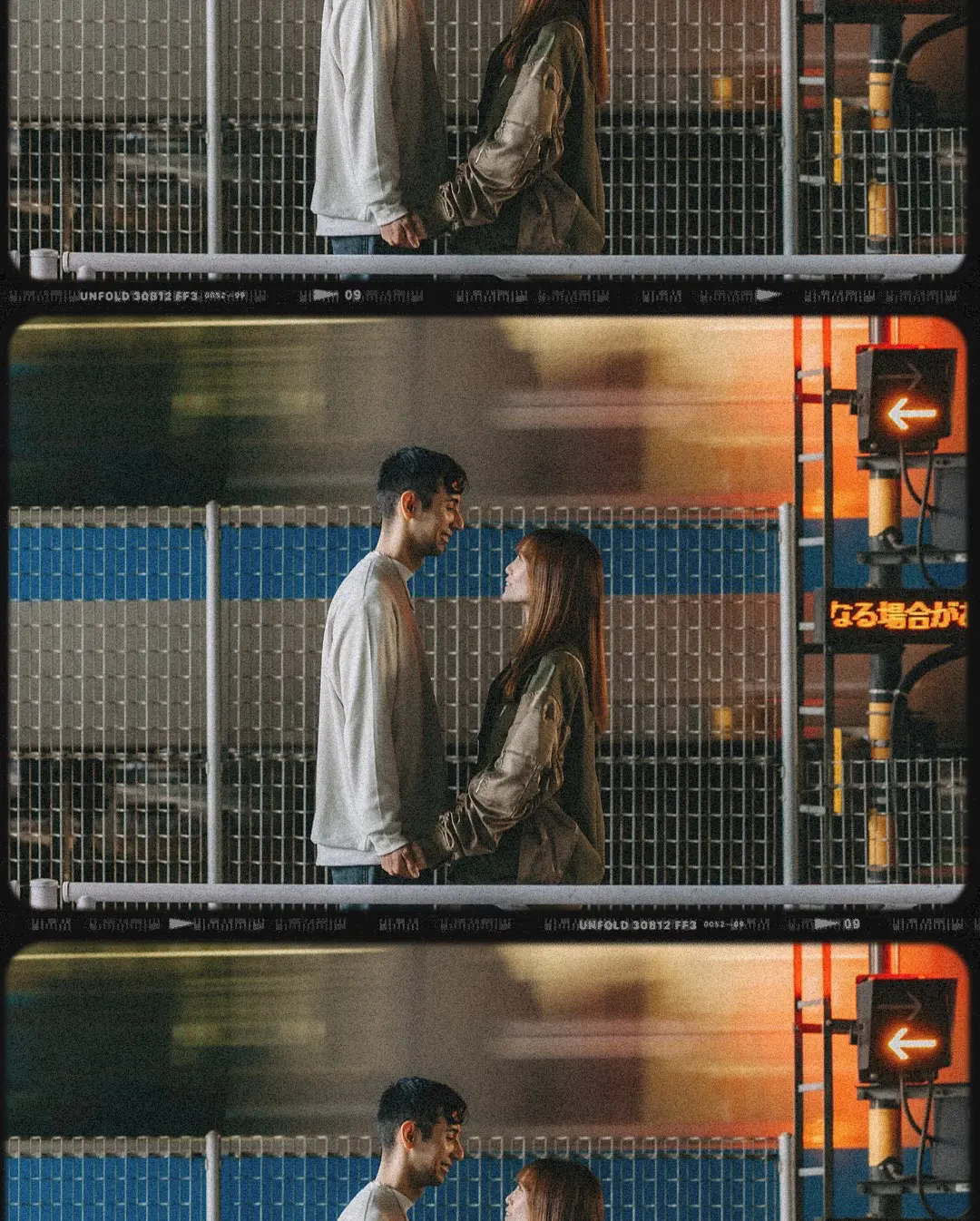 Cozy Autumn Moments in Tokyo – A Natural Couple Photoshoot Photos at residential no.4 - uvegotmoment Tokyo photography