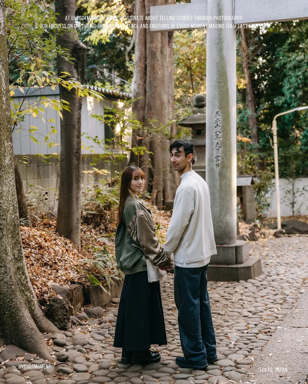 Cozy Autumn Moments in Tokyo – A Natural Couple Photoshoot Photos at residential no.8 - uvegotmoment Tokyo photography