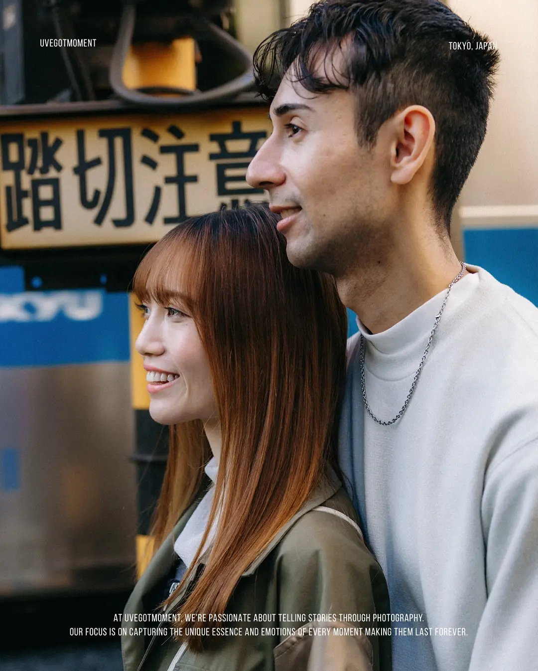 Cozy Autumn Moments in Tokyo – A Natural Couple Photoshoot Photos at residential no.12 - uvegotmoment Tokyo photography