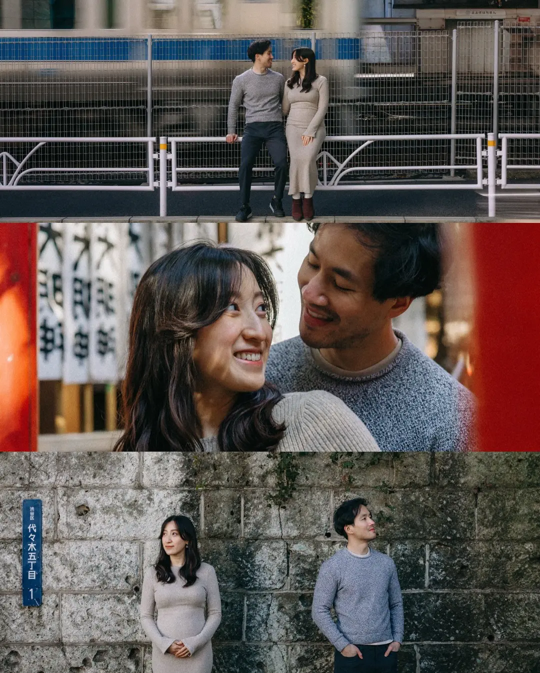 Tokyo Maternity Photoshoot – A Quiet and Intimate Pregnancy Session Photos at residential no.6 - uvegotmoment Tokyo photography