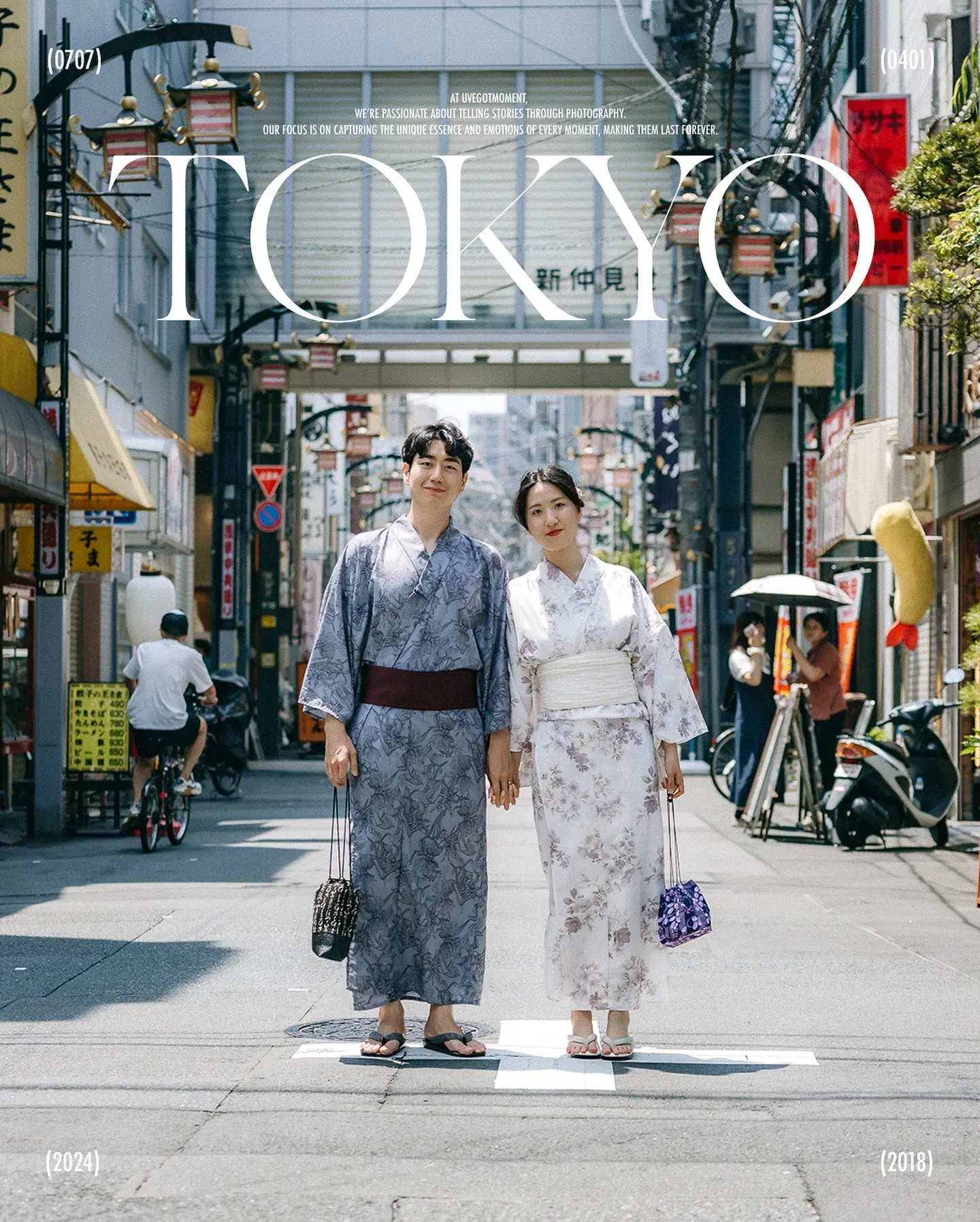 Asakusa Couple Photoshoot in Kimono Photos at asakusa no.1 - uvegotmoment Tokyo photography