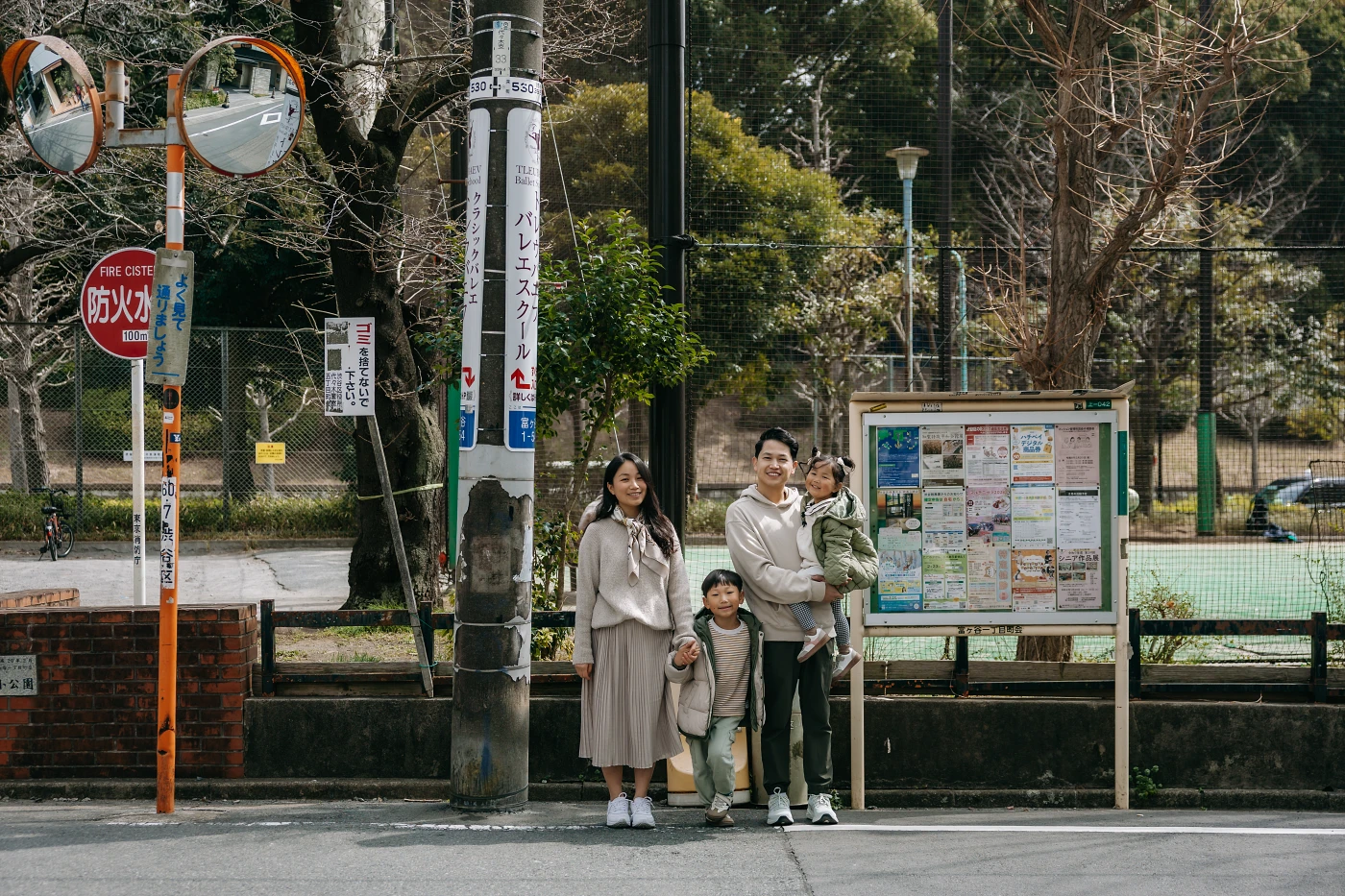Relaxed Family Photoshoot in a Calm Tokyo Neighborhood Photos at residential no.2 - uvegotmoment Tokyo photography