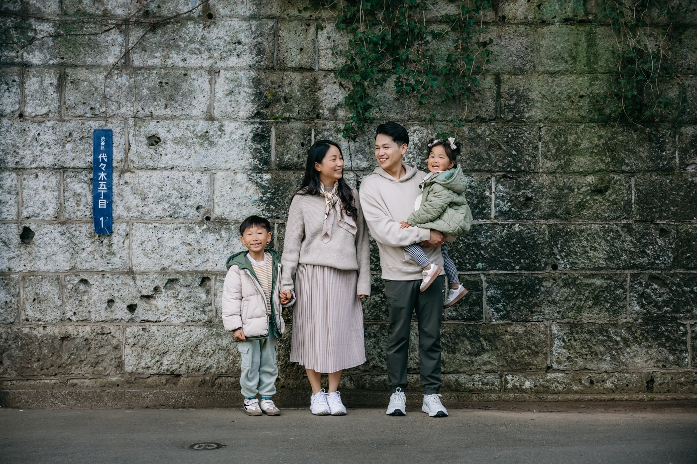 Relaxed Family Photoshoot in a Calm Tokyo Neighborhood Photos at residential no.14 - uvegotmoment Tokyo photography